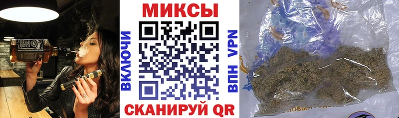 наркошоп  Пойковский  OMG ссылка  БУТИРАТ BDO 33% 