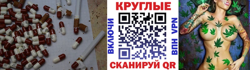 продажа наркотиков  Пойковский  ЭКСТАЗИ 99% 