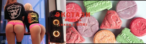хмурый Бронницы