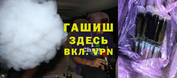 МДМА Бугульма