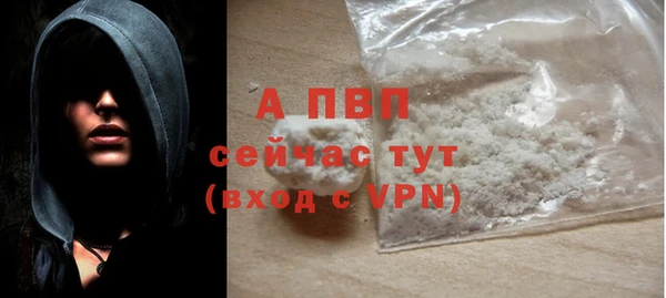 кокаин перу Богданович