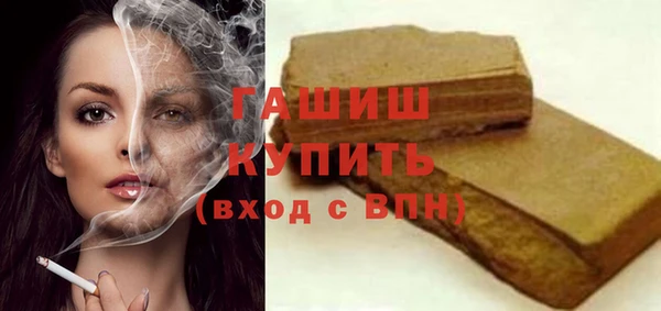 кокаин перу Богданович