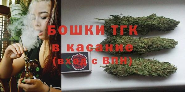 меф VHQ Богородицк