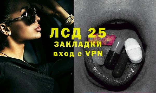 меф VHQ Богородицк