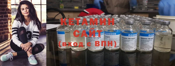 кокаин перу Богданович
