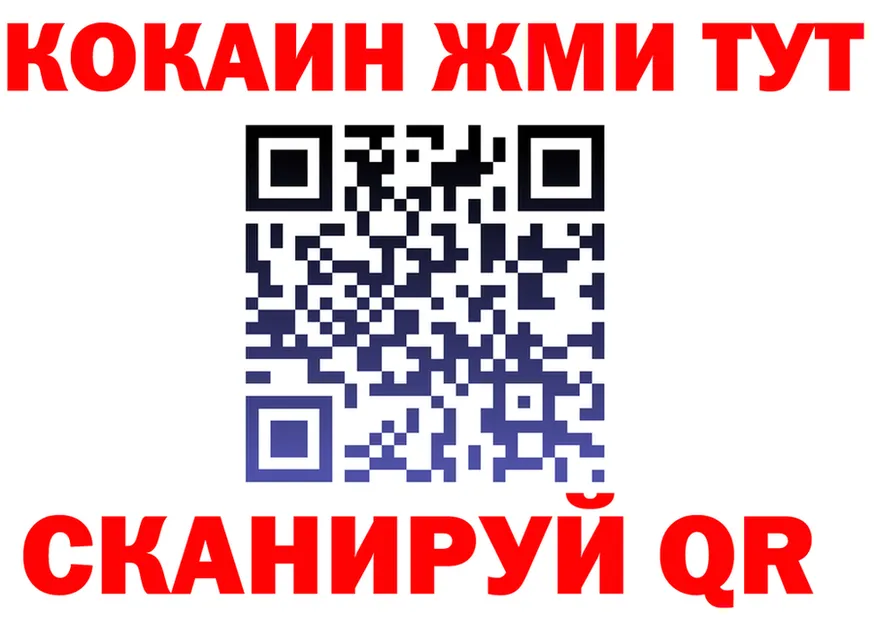 А ПВП СК КРИС ссылки площадка MEGA Пойковский