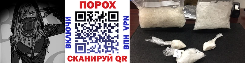 Метамфетамин Декстрометамфетамин 99.9% Пойковский