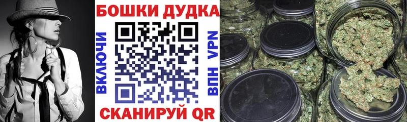 Конопля марихуана как найти Пойковский